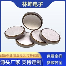 Դ�S�����ӟ���PTC�������  16 *2.5mm 130C 25R �a���մɰl��Ƭ