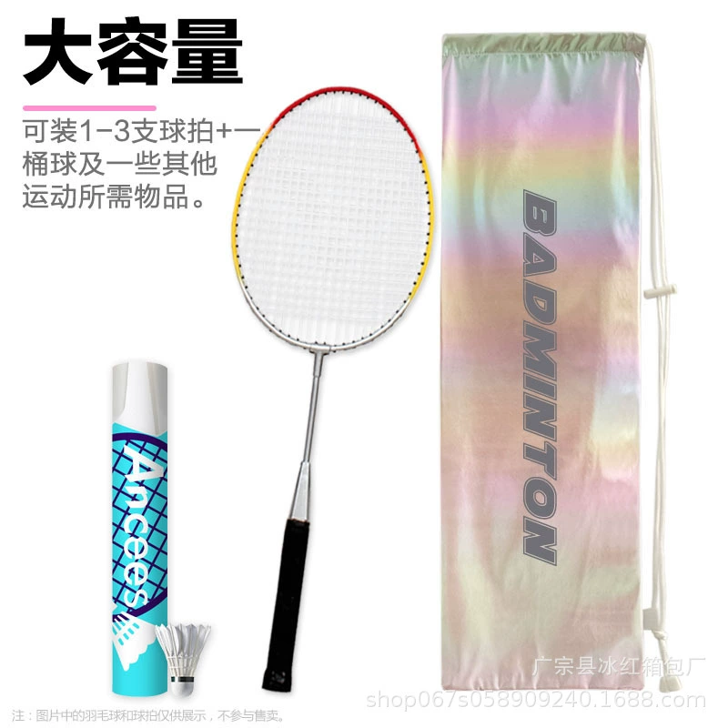Новая горячая распродажа красочный чехол для защиты от перьев, утолщенные на одно плечо, сумка для перьев, спотовая семицветная лазерная ракетка для бадминтона