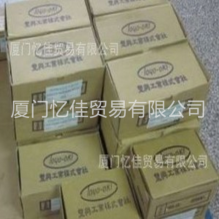 Japan Jtekt Jtekt Mf3N-Yfk-Bcfa-Fkr-C-10C-Wd2 Fengxing Toyooki