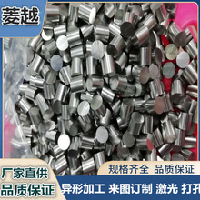 �F؛�������K���؉K ؓ�ؗl ���؉K ����ֱ�l �����F ����S10C