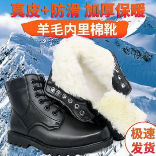 ��Ь�ж�����ů�Ӻ������ëѥ����ѥ��ʿ܊����Ь����ְ�Ь��Ь