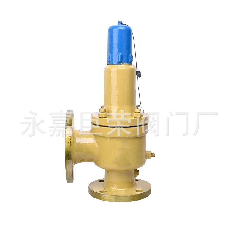 A41H-10C 规格齐全 弹簧微启式安全阀 封闭式 法兰连接铸钢材质