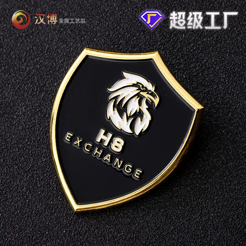 创意文字徽章定制logo金属动漫卡通公司企业学校校徽胸牌胸章定做