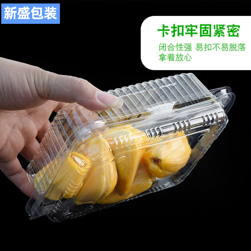 使い捨てフルーツ包装箱 500g フルーツカットボックス 梱包用透明プラスチック製鮮度保持フルーツボックス イチゴボックス 在庫あり|undefined