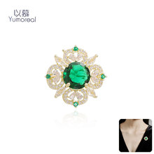 水晶胸针高档女奢华气质胸花领口别针扣固定开衫衣服胸口防走光扣