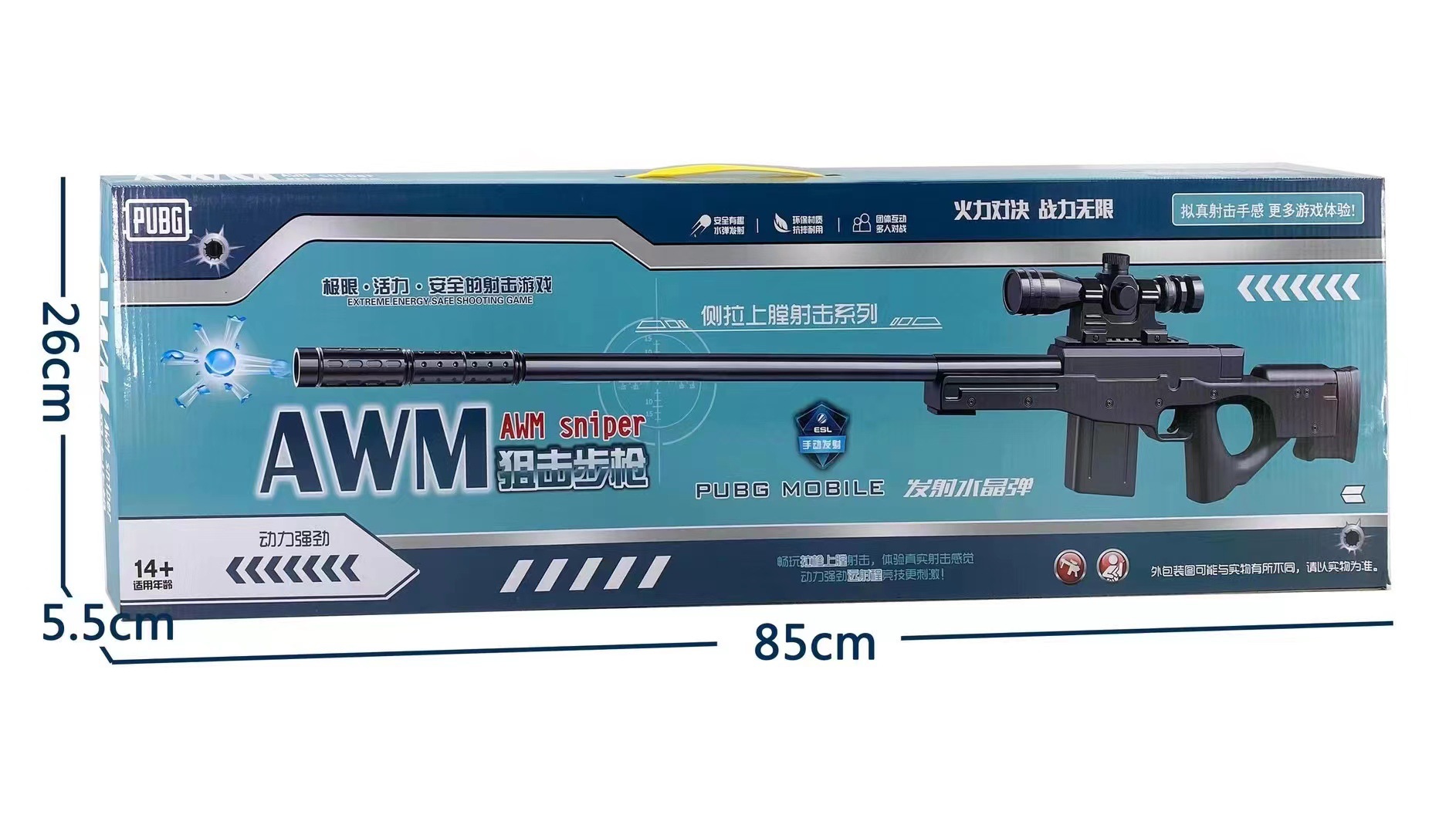 微信图片_20230128185601