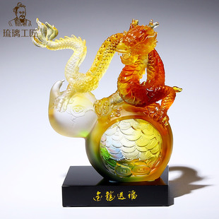 New Year's Mascot Glazed Dragon Ornaments Living Room Wine Cabinet Entrance Gourd Decorations Office Store Opening Gifts