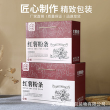 �¿�t���ۗl�Y�а��b��10���b�t���ۗl�YƷ�иߙn�t���ۗl�պ���