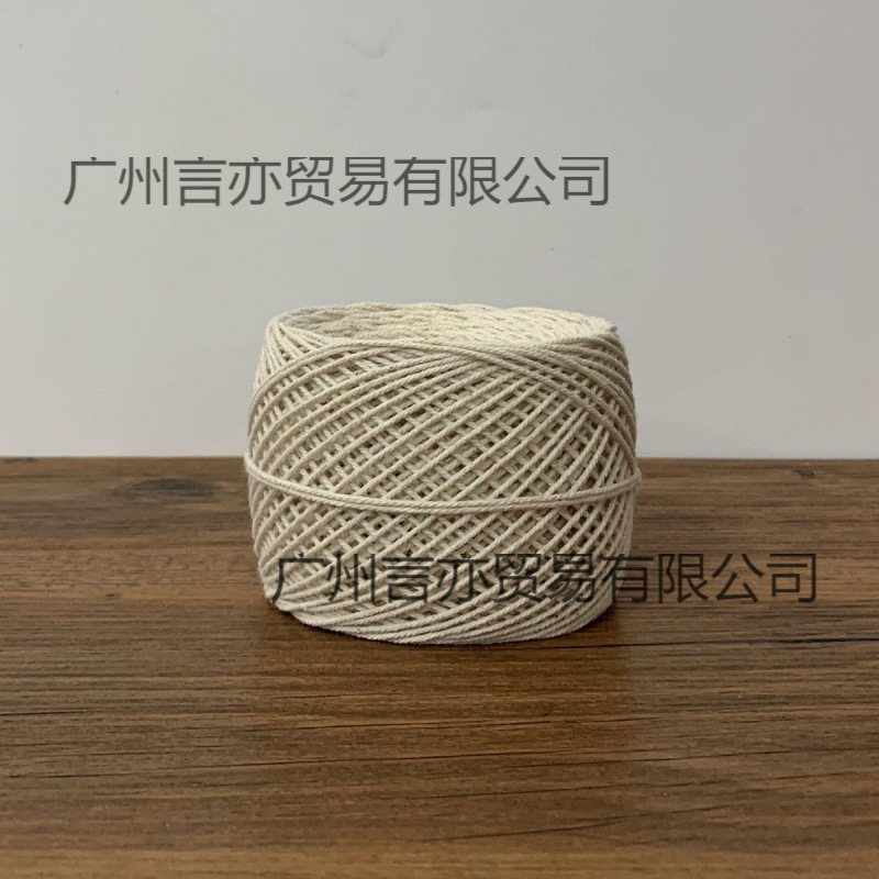 9股棉麻线手工DIY钩针沙滩流苏镂空包包蕾丝olio线Momoko手作物语