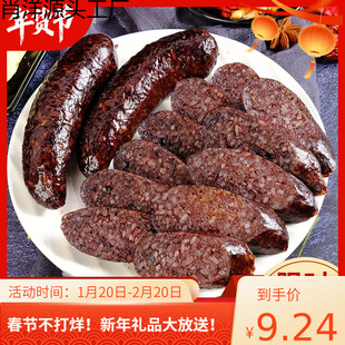 ��߅���cһ��|�����r���خaС��Ŵ��Ѫ�i�c�nʽ�Lζ�ֹ����c