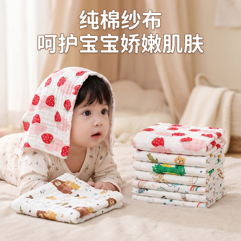 Kindergarten Pure Cotton Towel Pure White Small Square Towel Embroidered with Name Printed Kidsren's Small Towel Handkerchief Hand Towel Face Towel