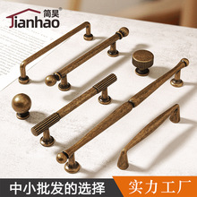 黄古铜柜门拉手锌合金仿古家具衣柜抽屉柜子美式复古橱柜家具把手