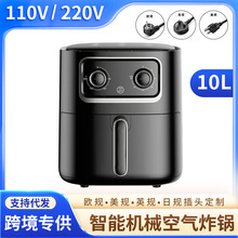 110v220vӢWҎܿ՚ը10LCеҕo