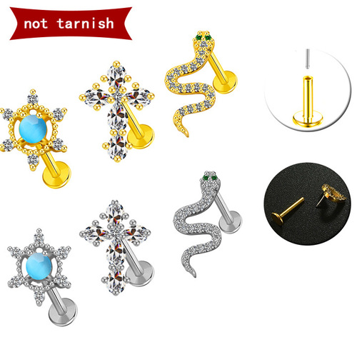 Gaibei European and American cross-border stainless steel navel button navel ring navel nail navel ornament small snake nose nail nose ring heart-shaped tongue nail