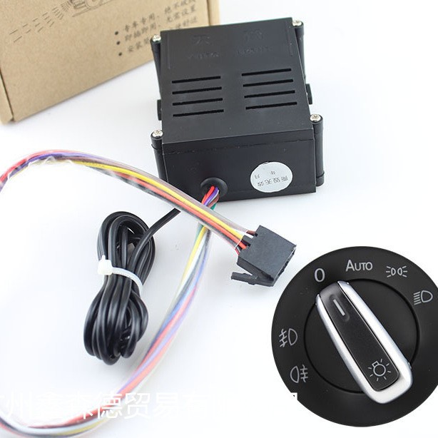 Fuente de fábrica interruptor de los faros interruptor automático 5ND941431B 5ND941431A 5ND941431