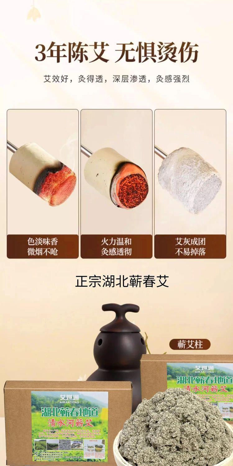 Bian Stone Gourd Head Therapy Moxa Jar Red Bian Stone Fire Dragon Cup for Scalp Care and Home Moxibustion in use