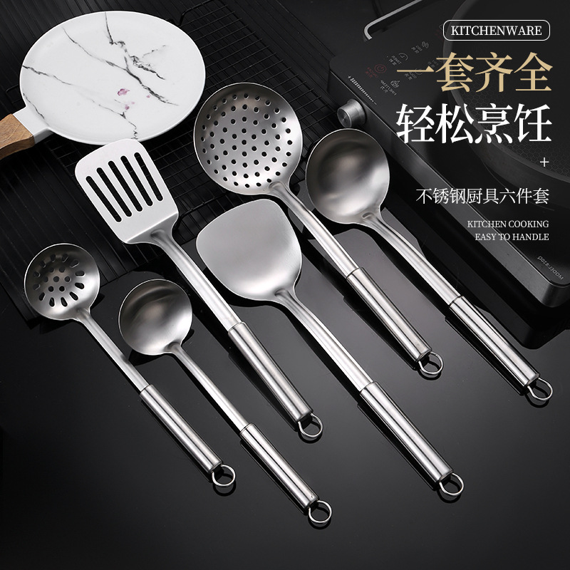 Stainless steel kitchenware 201 sanding spoon set home kitchen tools hollow handle insulated round pipe anti-scald soup spoon