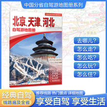 2025°汱ӱ{ε؈D-Їʡ{ ͨ