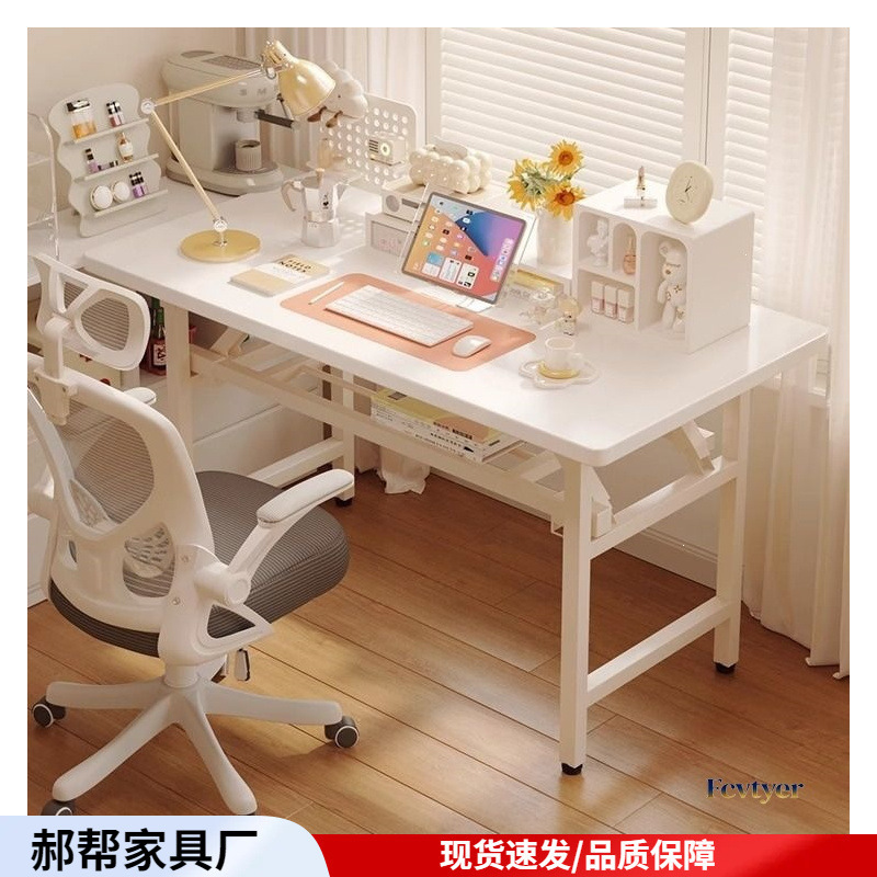 Folding Table, Office Desk, Nail Art Table, Computer Desk, Simple Dining Table, Dormitory Home Use, Small Apartment Rental Desk Folding Table, Office Desk, Nail Art Table, Computer Desk, Simple Dining Table, Dormitory Home Use, Small Apartment Rental Desk