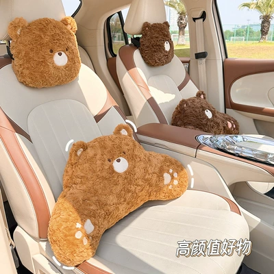 Headrest | Pillow Neck Pillow Cute
