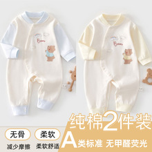 �������·������L����������냺�B�w�o�ǼҾӷ���Ů����˯��