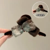 Зелёный/Коричневый