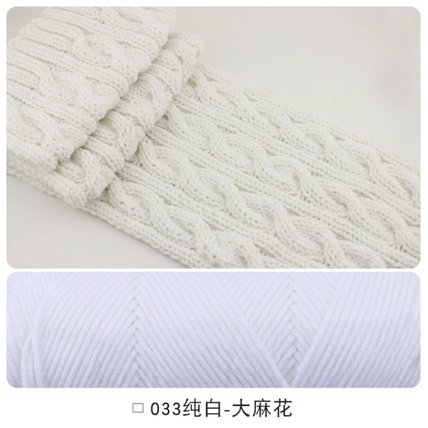 033 pure white