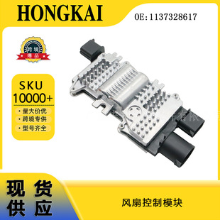 1137328617 �L�ȿ���ģ�K �m���ѩ���mCAPTIVA2006��W��1247391