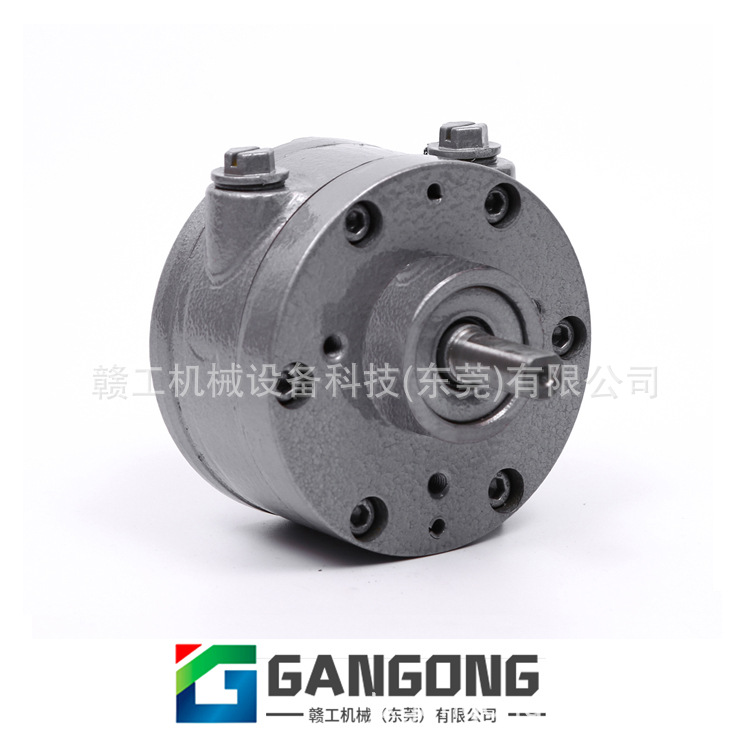 2AM-V explosion-proof Vane type Pneumatic motor Gan Gong /GANGONG brand