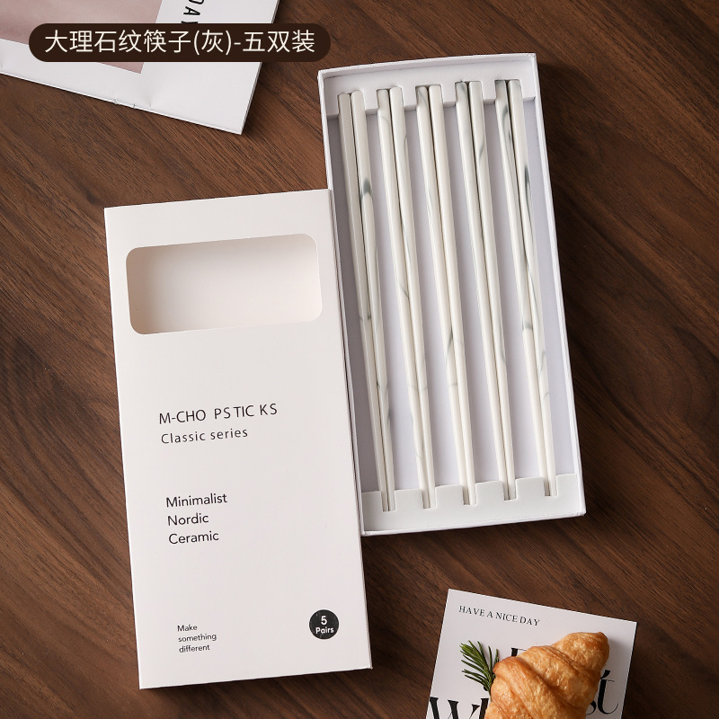 収納ラック 箸かご 多機能キッチン食器収納ラック 箸筒 セラミック排水管 箸ラック スプーン フォーク|undefined
