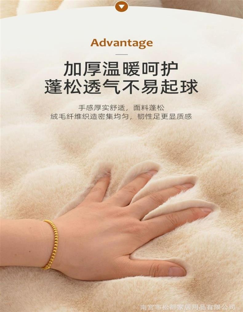 Cream-Colored Rabbit Fur Round Carpet, Lazy Single Sofa Round Rug, Living Room Coffee Table Dressing Table Bedside Carpet