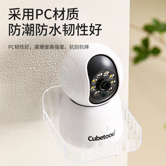 Camera Storage Rack Toilet Bathroom Soap Storage Box Soap Box Transparent Storage Universal Cartoon Storage Rack