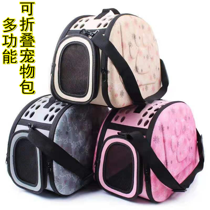 Multifunctional Pet Bag, Foldable Pet Travel Box, Portable Cat Bag for Outings, Large Capacity Breathable Cat Backpack Multifunctional Pet Bag, Foldable Pet Travel Box, Portable Cat Bag for Outings, Large Capacity Breathable Cat Backpack
