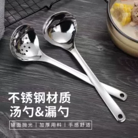 碗;打蛋盆;保鲜盒、饭盒