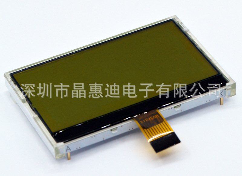 12864 3  STN SPI  10PIN LCD Һ