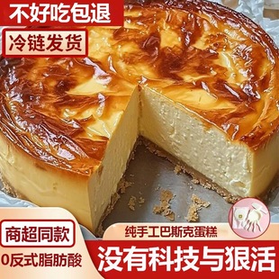 ƽ���˹�˵��ⱬ�{����֥ʿ������Ʒ�p������������