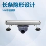 隐形防臭跨境藏式地漏