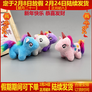 ��ͨ�ɐ��Ų�С�R���ǫFë�q���В������耳׿���ż����������l