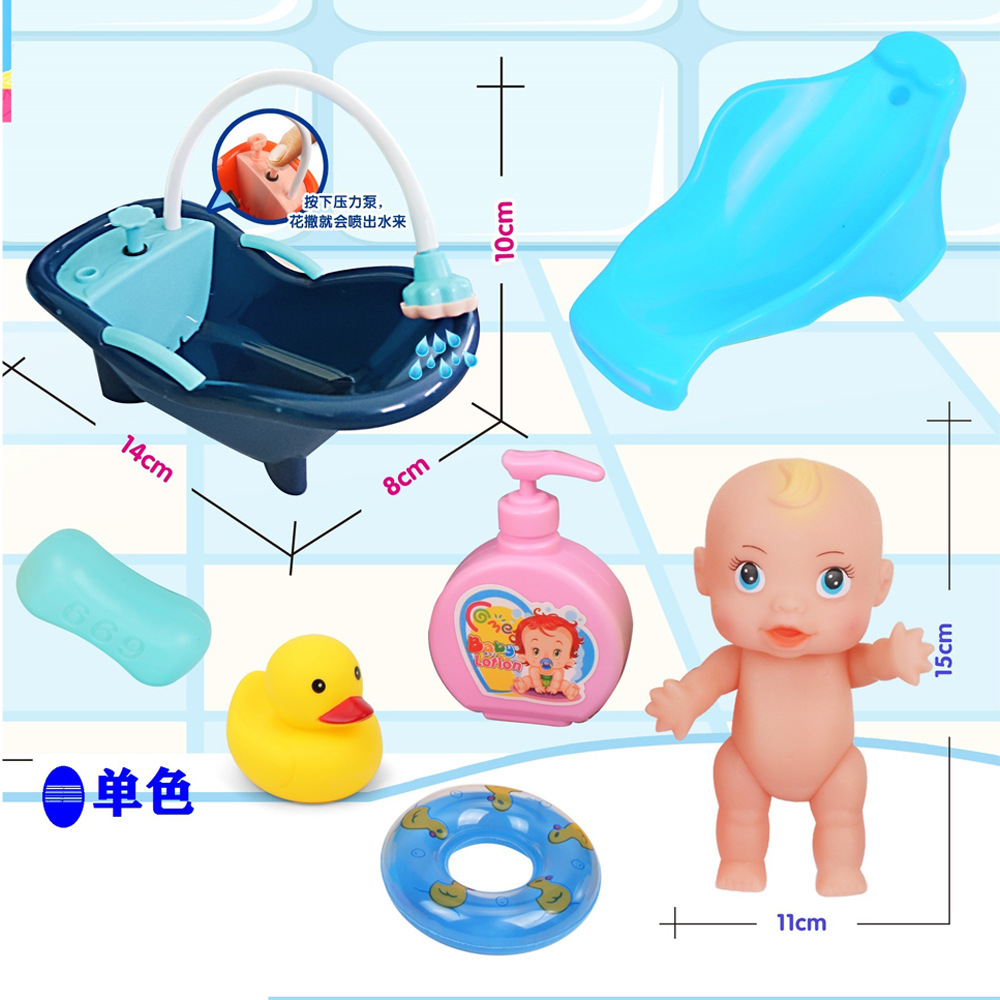 Niños jugar casa Baño baño Agua mano presión agua bañera muñeca juguete traje de baño bebé juguete