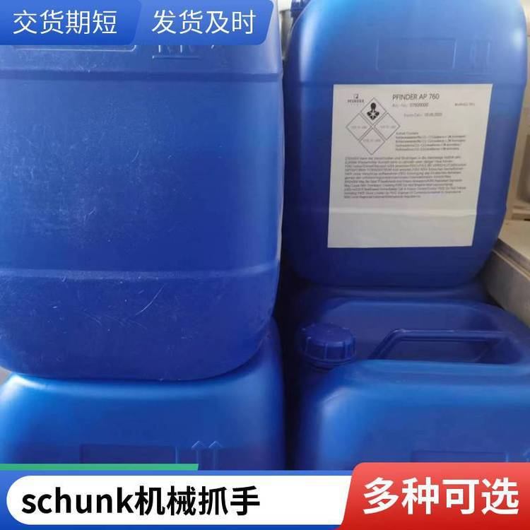 德国VOITH电磁阀TCR.VV02218002 V-0-ENII, 24V ADC, T4,