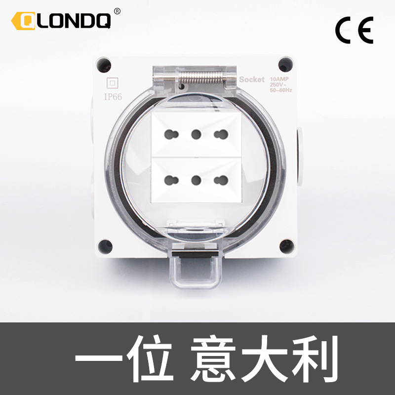 IP66户外防水插座明装庭院欧洲意大利标三孔插座CE欧美插座