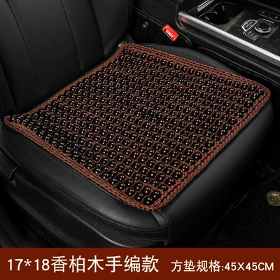 Ventilated Car Cushion, Single-Piece Massage | Seat cushion, seat cover - cedar-wood-hand-knitted-model-45cm45cm