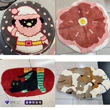 ]؈ֲq̺ͨҷ߅̺ɐۃͯؽqëq̺ins