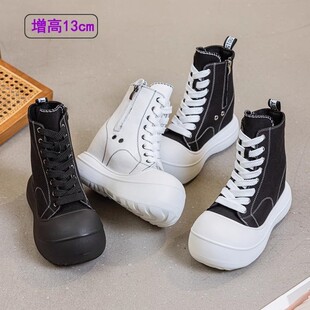 2025 Spring New Super High-Heeled Thick-Soled Canvas Shoes for Women with Invisible Inner Height Increase of 13cm Casual Platform Large-Toe High-Top