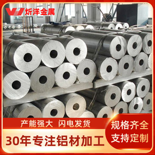 ��ɽ�X�Ͳ��X�A�ܮ��͙E�A�ܶ�߅���X�Aͨ�X�A���Ĺ�CNC�ӹ��X��