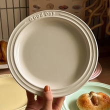 陶瓷盘家用高颜值ins圆形托盘菜盘烤盘西餐餐具餐盘牛排餐早餐