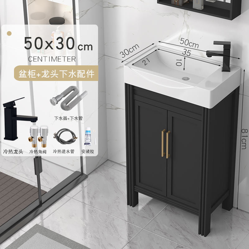 Gabinete de piso 50x30cm + grifo