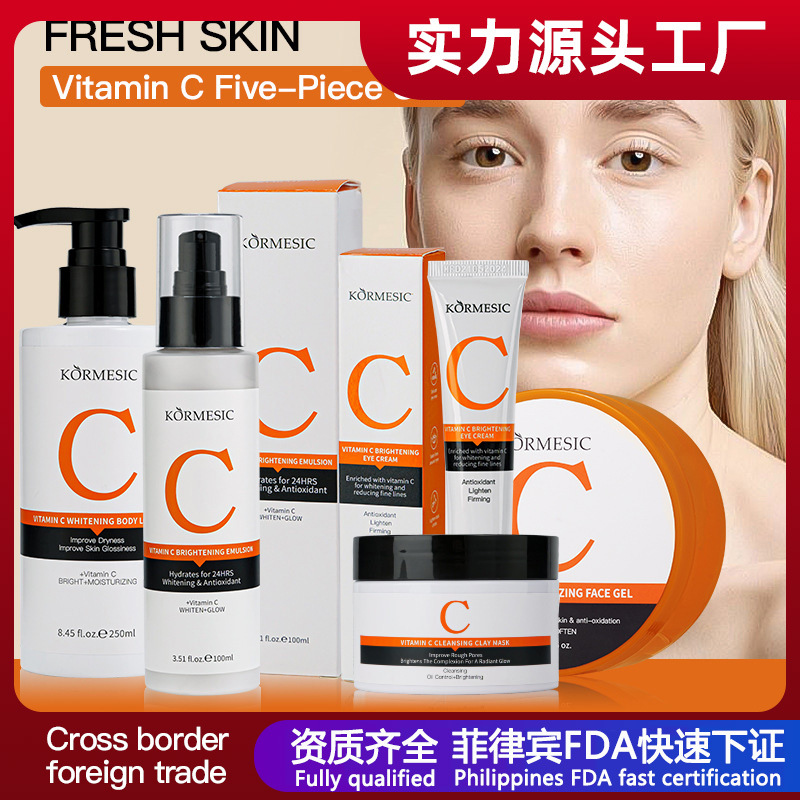 KORMESIC Vitreo C Hidratante Blanqueamiento Hidratante Juego de cinco piezas Faciais Cuidado facial Fabricante de comercio exterior transfronterizo al por mayor