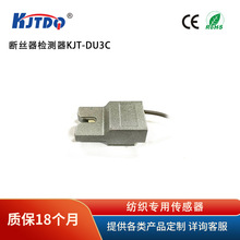 KJTDQ/P KJT-DU3CJY zzy CеK Â