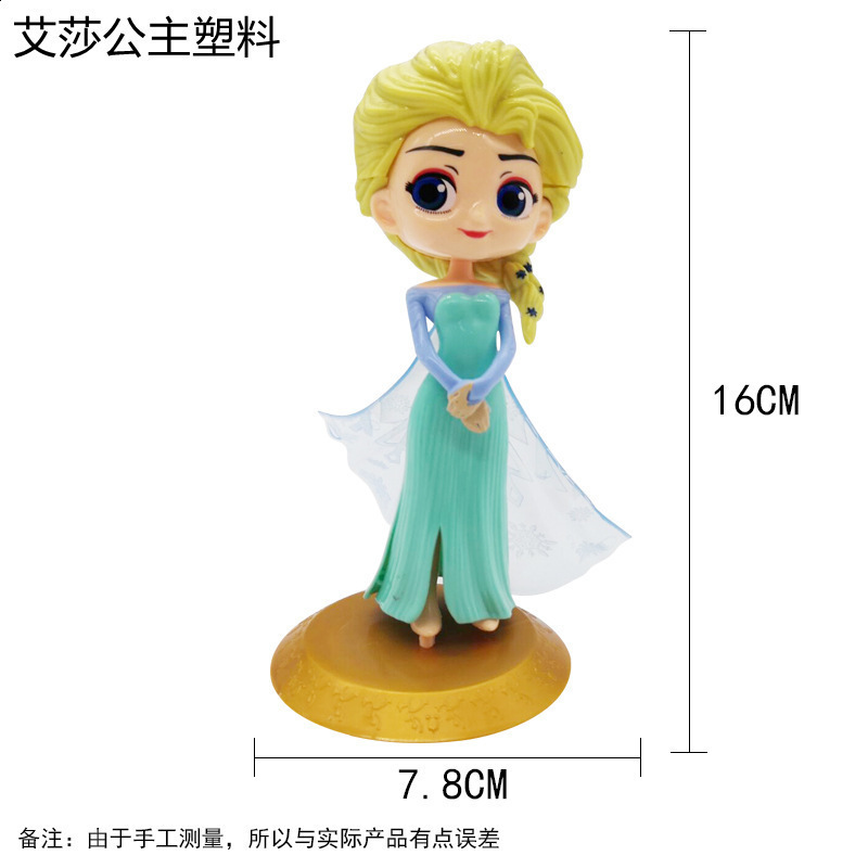 スーパーフライングマン ケーキデコレーション 男の子向けおもちゃ 変形ミニ飛行機 ネットで話題の誕生日ベーキング漫画|undefined